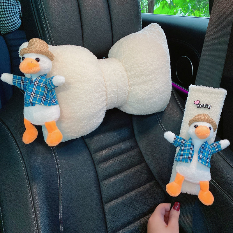 帽子加油鸭女汽车头枕腰枕冬季可爱车载手刹套档把套护肩套饰套装,淘宝优惠券,粉丝福利购,淘宝优惠卷