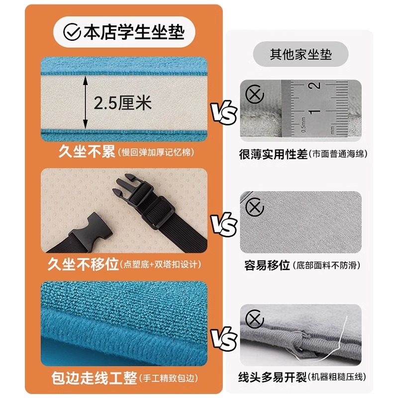 幼儿园坐垫教室专用屁垫儿童免费定制柔软保暖小学生座垫婴儿座椅,淘宝优惠券,粉丝福利购,淘宝优惠卷