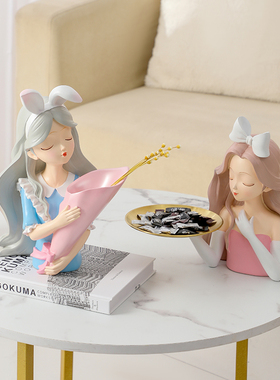 北欧捧花女孩花瓶托盘收纳摆件客厅餐桌玄关电视柜家居插花装饰品