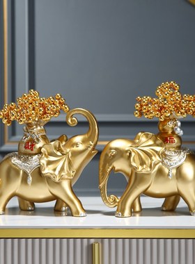 大象摆件一对乔迁新居礼品电视柜酒柜玄关摆件轻奢高档艺术装饰品