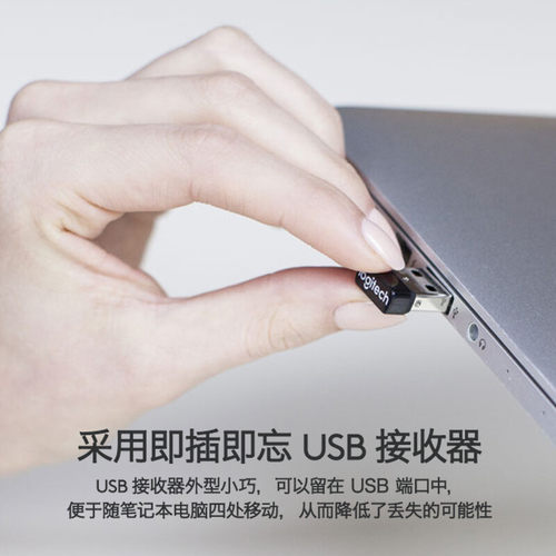 罗技M170无线鼠标游戏办公台式机电脑便携舒适防滑耐用长续航滑鼠 - 图0