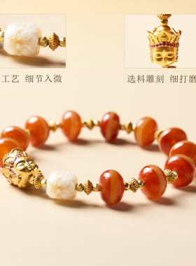 一线药师玛瑙手链金佛护佑平安
