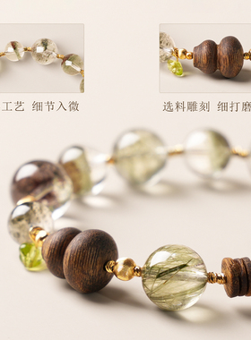 天然绿幽灵绿发晶手串