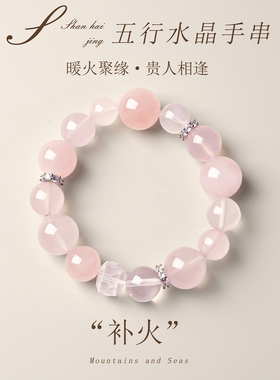 天然绿幽灵手串七夕送女朋友