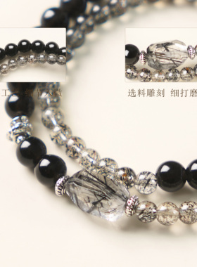 天然黑曜石水晶手串黑墨相生