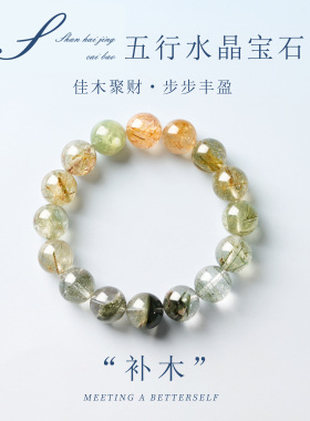 天然海蓝宝手串闺蜜礼物