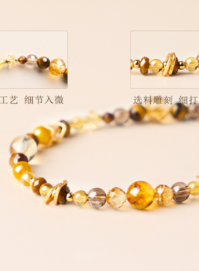 山海晶彩宝天然黄塔晶高级感手链