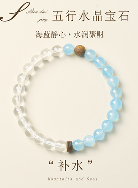 天然珍珠手链轻奢简约素雅气质