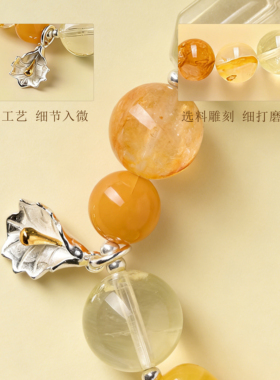 天然黄水晶手串蜜蜡手链黄玉手串