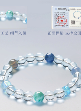 天然白水晶手链女款手串项链