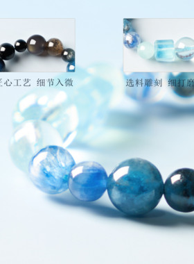 天然海蓝宝手串儿童手链