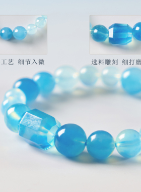 海蓝宝手串异形珠随行招财守护