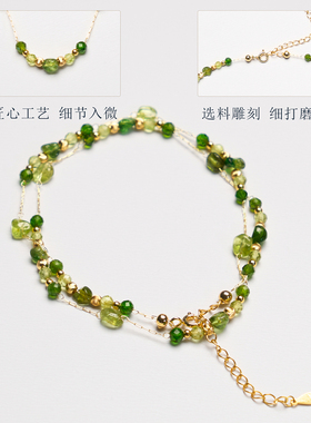 天然绿碧玺项链祥瑞随身七夕礼物