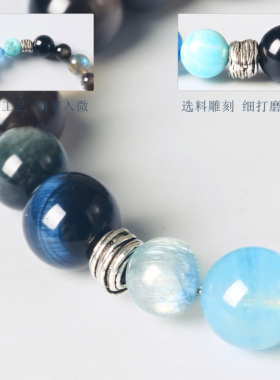 海蓝宝手串黑曜石海蓝宝手串女款