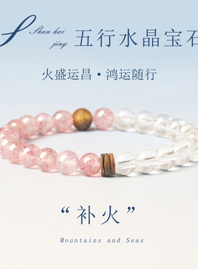 天然绿幽灵水晶新潮热销高质量