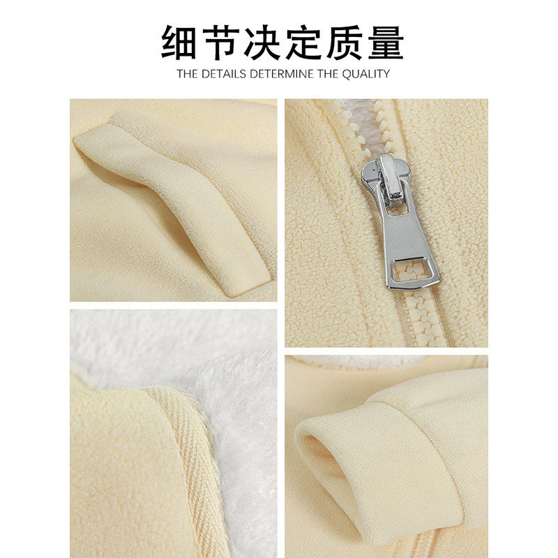 校服神器冬季内搭摇粒绒内胆外套女初高中生冬天加绒加厚卫衣上衣,淘宝优惠券,粉丝福利购,淘宝优惠卷