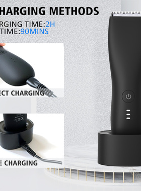 极速Men's Electric Groin Hair Trimmer Pubic Hair Trimmer