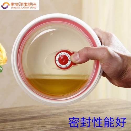 可微波炉加热饭盒上班族专用碗便当盒密封保鲜碗带盖子陶瓷带饭餐 - 图2