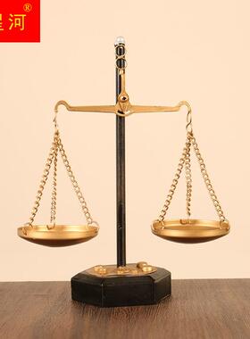 极速欧式复古怀旧老式手工铁艺天平工艺秤玄关橱窗装饰品创意桌面