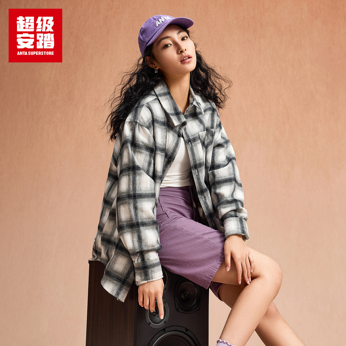 超级安踏男子全棉格纹衬衫秋冬新款长袖衫复古外套上衣152548103U,淘宝优惠券,粉丝福利购,淘宝优惠卷