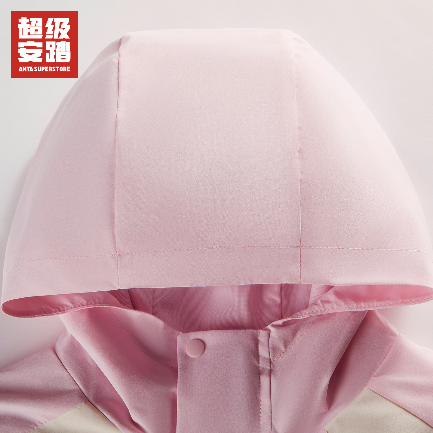 超级安踏女中大童丝光绒外套秋冬防水运动上衣儿童风衣362538625U,淘宝优惠券,粉丝福利购,淘宝优惠卷