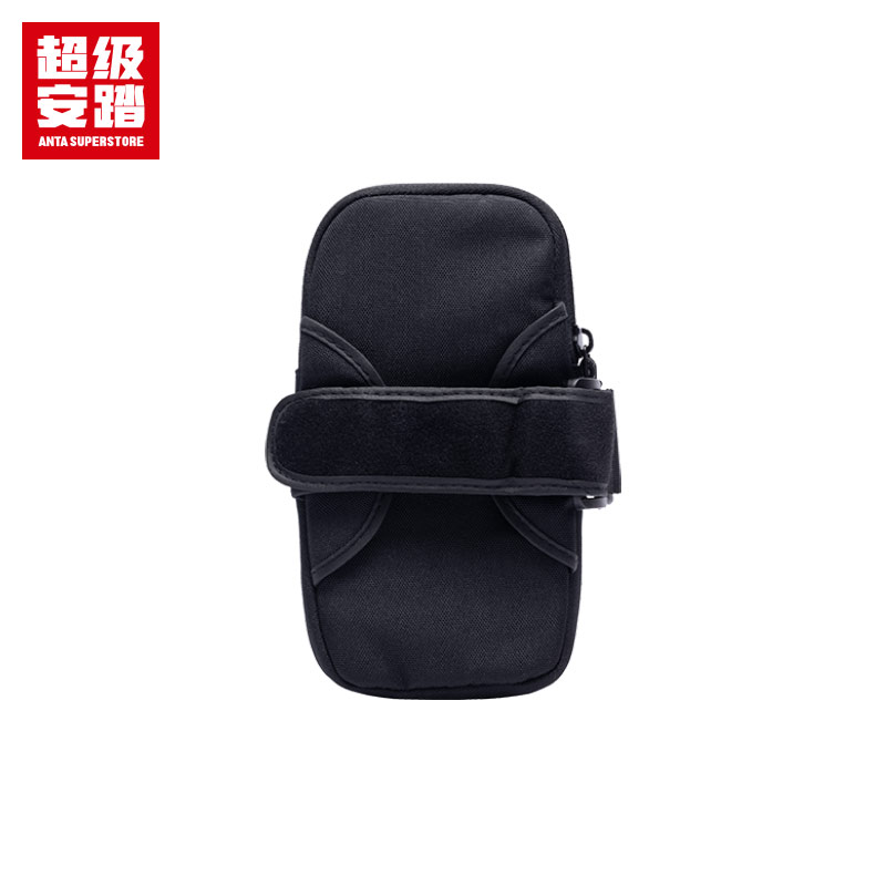 Super ANTA Sports Arm Bag Gym Bag
