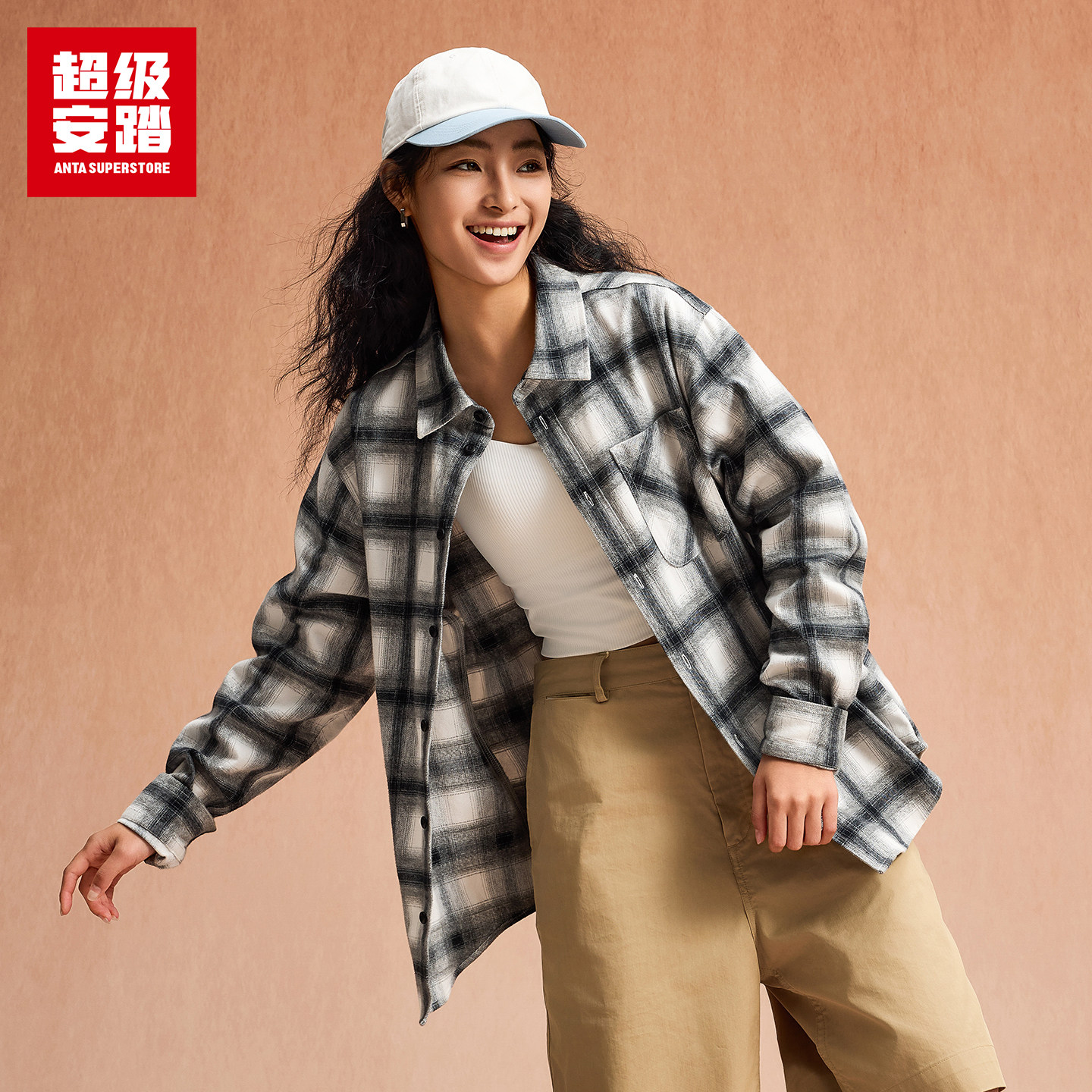 超级安踏男子全棉格纹衬衫秋冬新款长袖衫复古外套上衣152548103U,淘宝优惠券,粉丝福利购,淘宝优惠卷