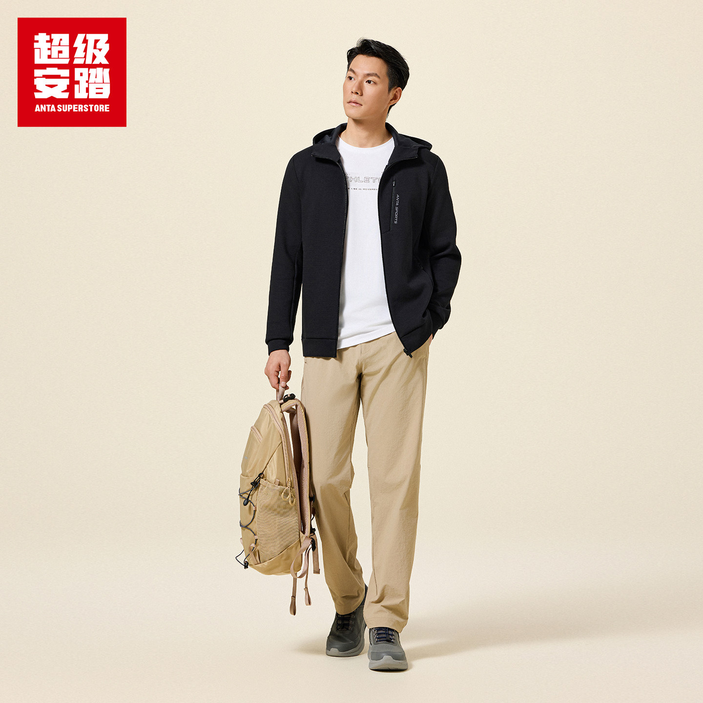 超级安踏外套男秋季新款空气棉连帽上衣健身跑步运动服152537702U,淘宝优惠券,粉丝福利购,淘宝优惠卷