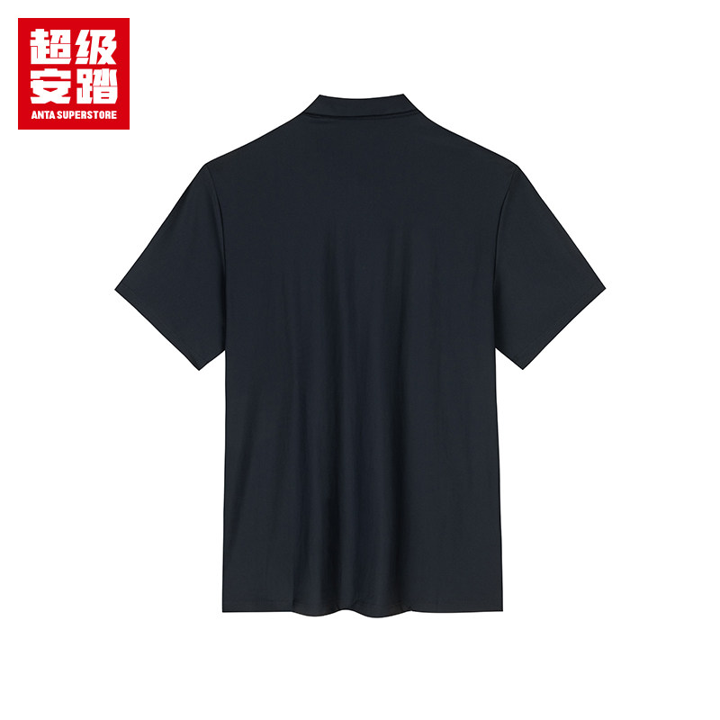 超级安踏凉感POLO衫男子短袖商务通勤t恤透气抗菌上衣152533101U,淘宝优惠券,粉丝福利购,淘宝优惠卷