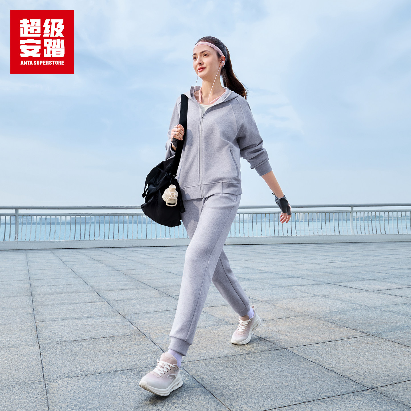 超级安踏运动外套女秋季新款空气棉休闲连帽训练长袖162537701U,淘宝优惠券,粉丝福利购,淘宝优惠卷