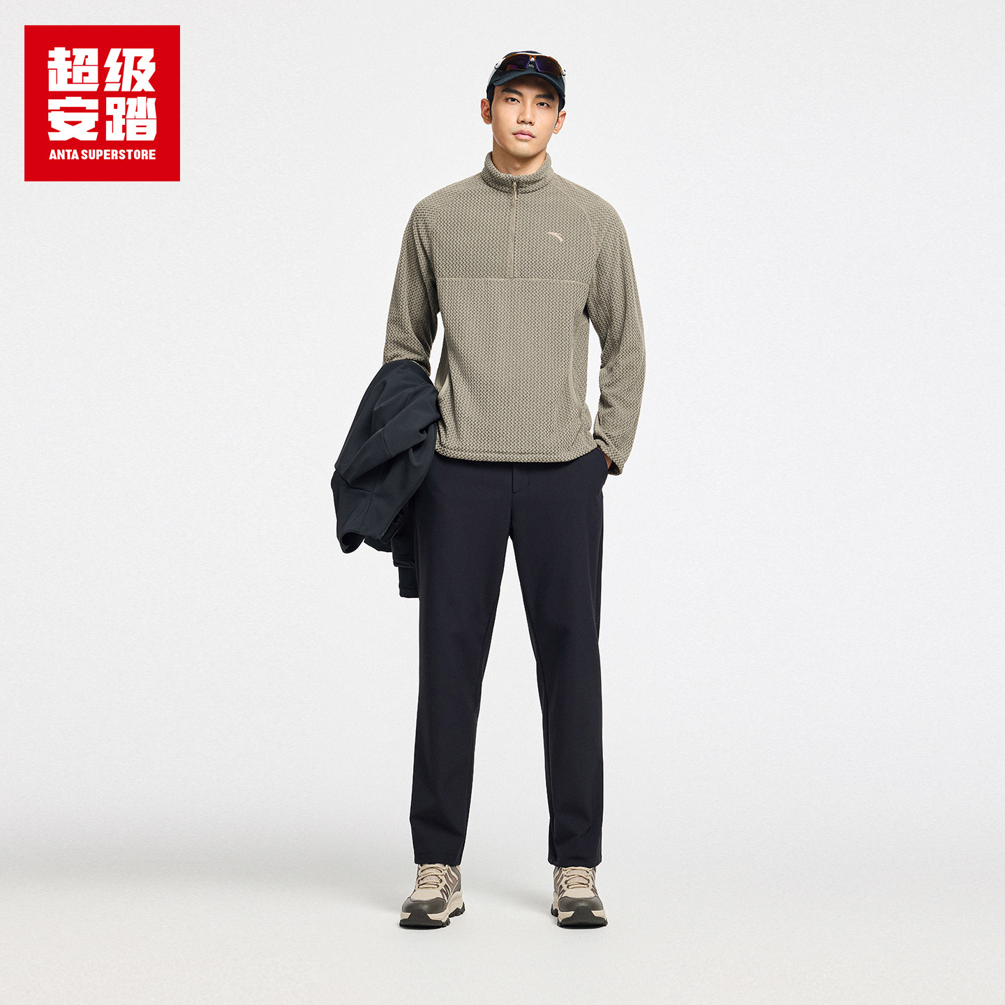 超级安踏防泼水通勤长裤男款秋冬加绒保暖运动休闲裤152548505UN,淘宝优惠券,粉丝福利购,淘宝优惠卷