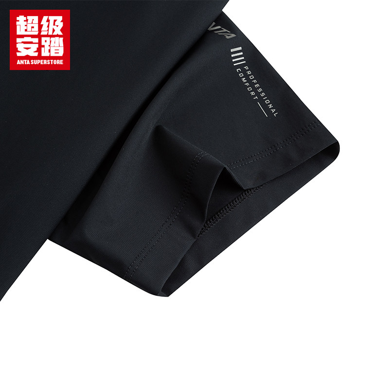 超级安踏凉感POLO衫男子短袖商务通勤t恤透气抗菌上衣152533101U,淘宝优惠券,粉丝福利购,淘宝优惠卷