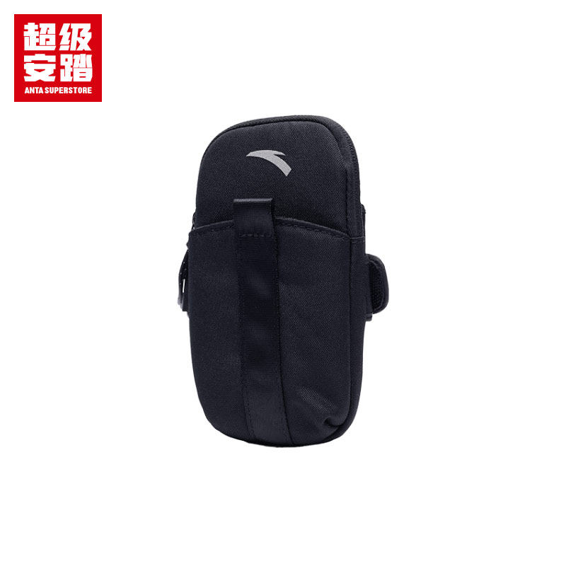 Super ANTA Sports Arm Bag Gym Bag