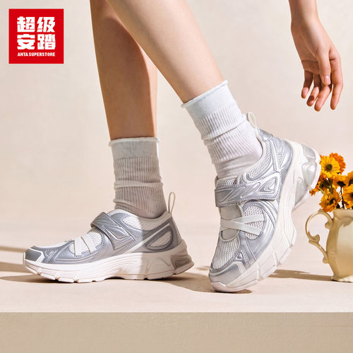 超级安踏AT913-Mary Jane | 女玛丽珍运动鞋透气休闲鞋122638896U - 图2