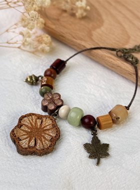 复古天然植物橡果手链
