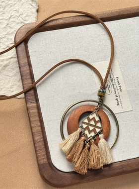 波西米复古长款咖色流苏项链