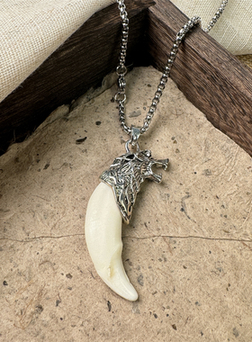狼牙吊坠钛钢项链藏银镶嵌牙套