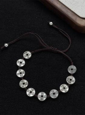 新中式手工编织铜钱小鱼手链