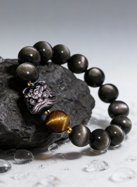 国风醒狮天然黑曜石银曜石手串男女醒狮手链护平安礼盒装官方正品