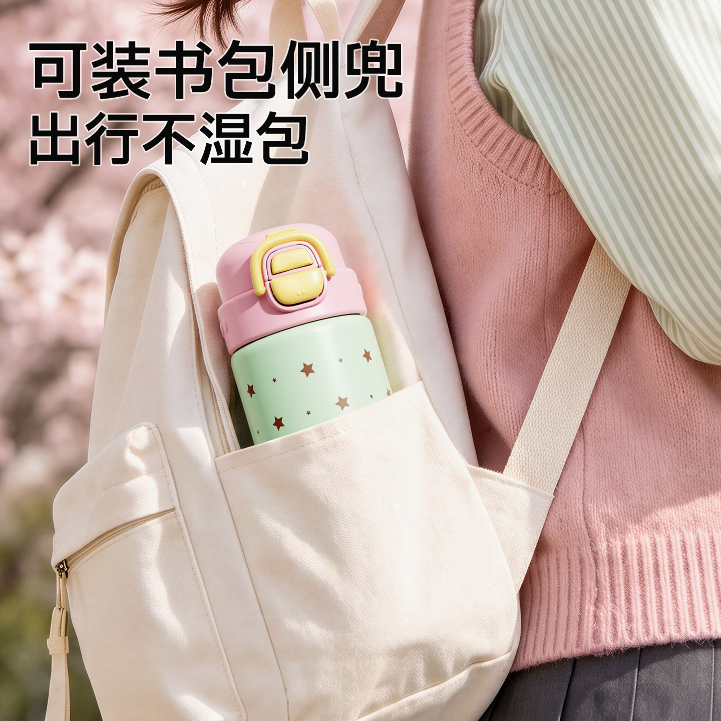 图 4