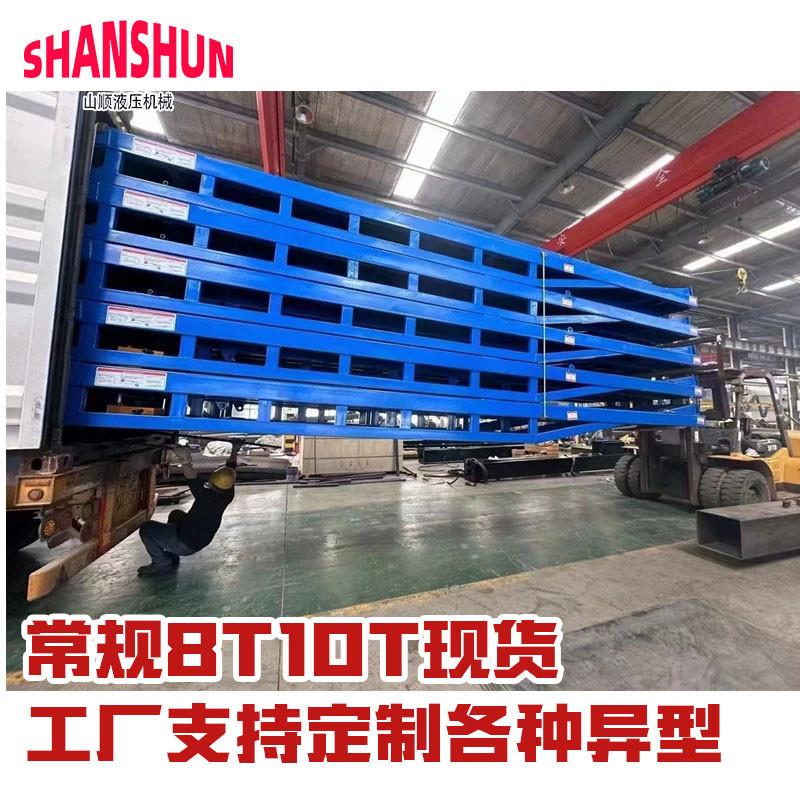 移动式登车桥叉车坡道货车装柜神器厂家10吨斜坡集装箱装卸货平台 - 图0