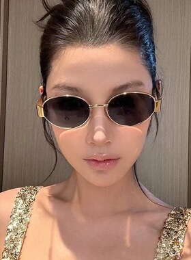 欧美跨境复古金属小框太阳镜时尚墨镜女高级感遮阳镜男sunglasses
