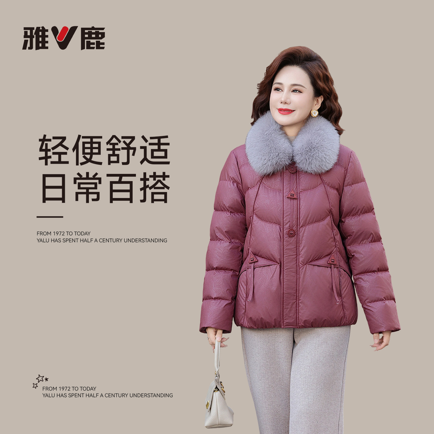 图 2