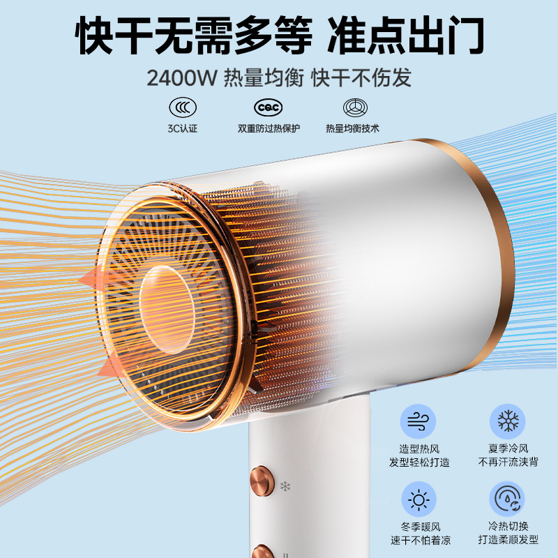 VTT吹风机家用负离子护发大风力宿舍用电吹风学生小吹风筒大功率,淘宝优惠券,粉丝福利购,淘宝优惠卷