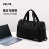 Men's travel bag business trip handbag