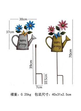 新款直销xyt花园装饰户外铁艺水壶庭院阳台插件插牌布置造景别墅