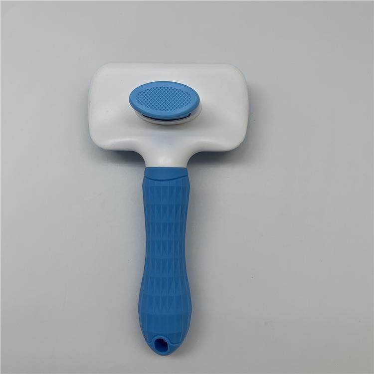 直销新款跨境新亚马逊宠物清洁用品自动一键去毛梳自洁梳猫狗美容,淘宝优惠券,粉丝福利购,淘宝优惠卷