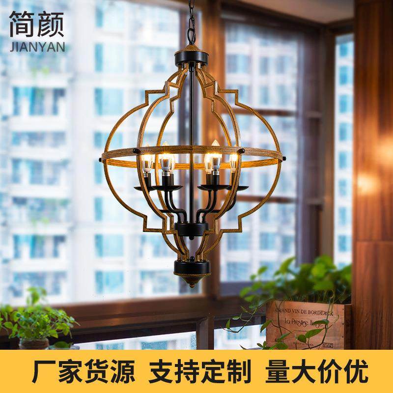新款直销跨境美式复古工业风吊灯 吧台装饰灯具创意个性卧室餐厅,淘宝优惠券,粉丝福利购,淘宝优惠卷