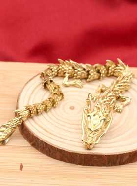 新款直销黄铜原色小神龙可活动中国龙生肖龙居家办公桌摆件解压组