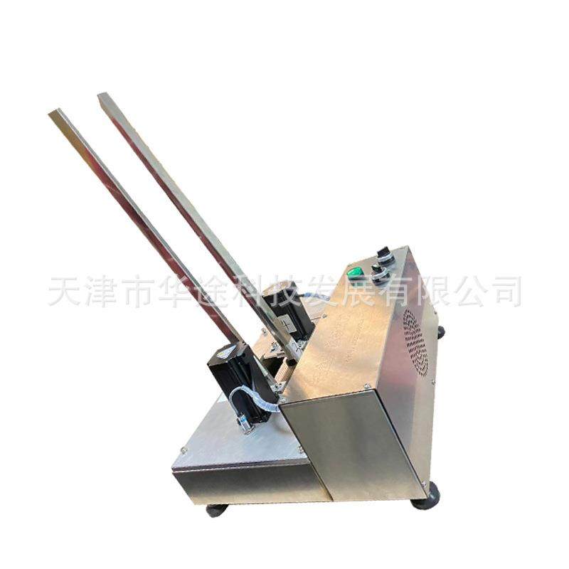 全自动月饼分托机高速底托包装盒分托机自动包装机吸塑盒分离器,淘宝优惠券,粉丝福利购,淘宝优惠卷